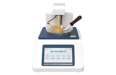 汕头市全自动闭口闪点测定仪IN-BS
