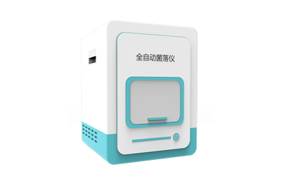 汕头市全自动菌落计数器IN-J400